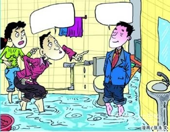 成都家装网