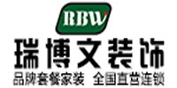 瑞博文装饰