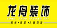龙舟装饰