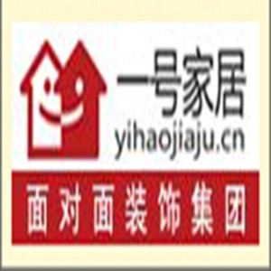 一号家居