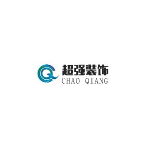郑州超强装饰