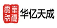 华亿天成装饰