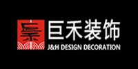 巨禾装饰