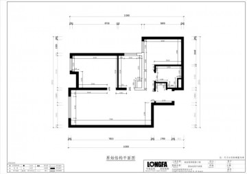原始结构图.webp