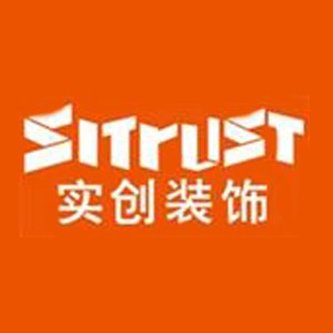 实创装饰