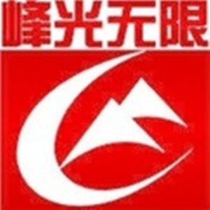 峰光无限装饰