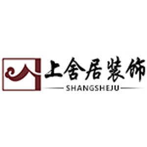 上舍居装饰