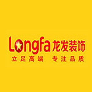 龙发装饰