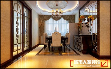 雅居乐铂琅峯168㎡简欧风格作品-餐厅设计