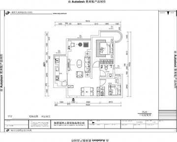 雅居乐铂琅峯90㎡现代简约风格作品-户型图