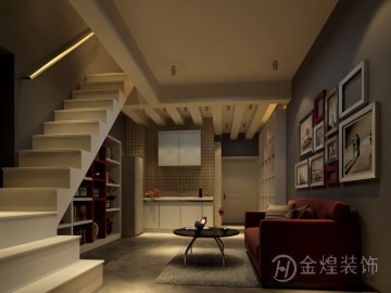 小户型复式