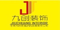 济南九创装饰