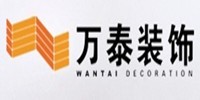 济南万泰装饰