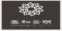 春和景明软装设计
