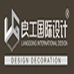良工装饰