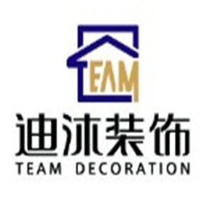 迪沐装饰
