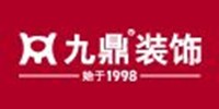 九鼎装饰