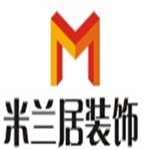 米兰居装饰