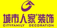 城市人家装饰