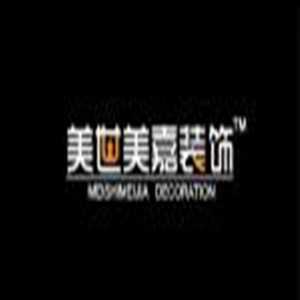 美世美嘉装饰