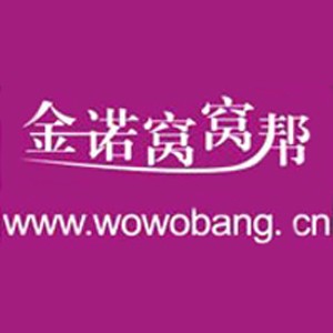 金诺窝窝帮