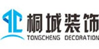 桐城装饰