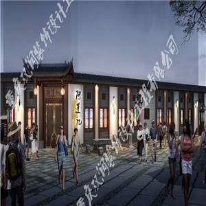 阿蓬记黔江鸡杂碰水店
