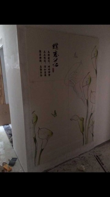 福星惠誉.福星城 6万 半包 111m² 现代