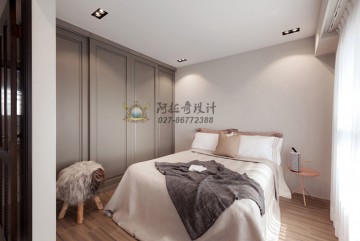 保利心语美式