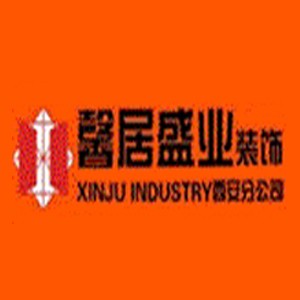 馨居盛业装饰