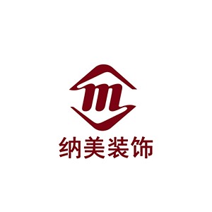 纳美装饰