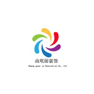 尚观居装饰