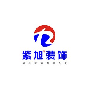 紫旭装饰
