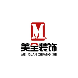 美全装饰
