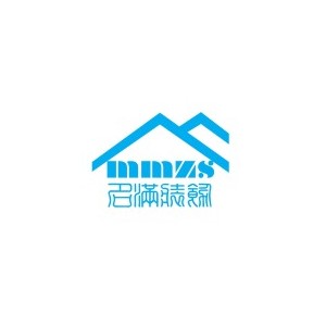 名满装饰