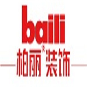 柏丽装饰