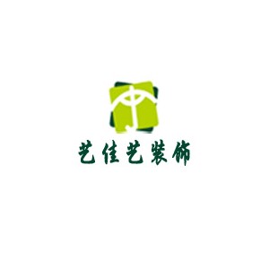 艺佳艺
