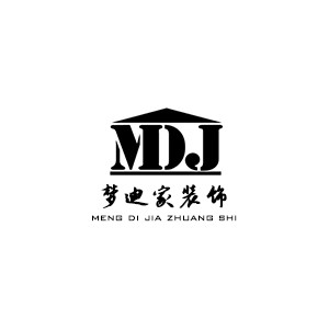 梦迪家装饰