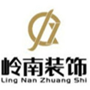 岭南装饰
