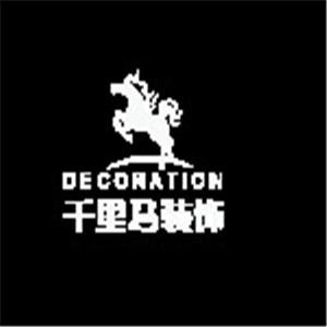 千里马装饰