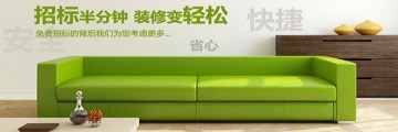 QQ图片20151201213533