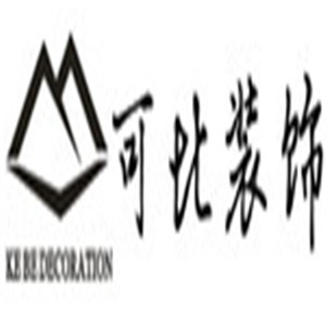 可比装饰