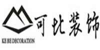 可比装饰