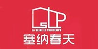 陕西塞纳春天