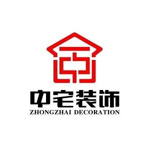 海口中宅装饰