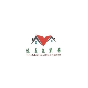 西安适美佳装饰